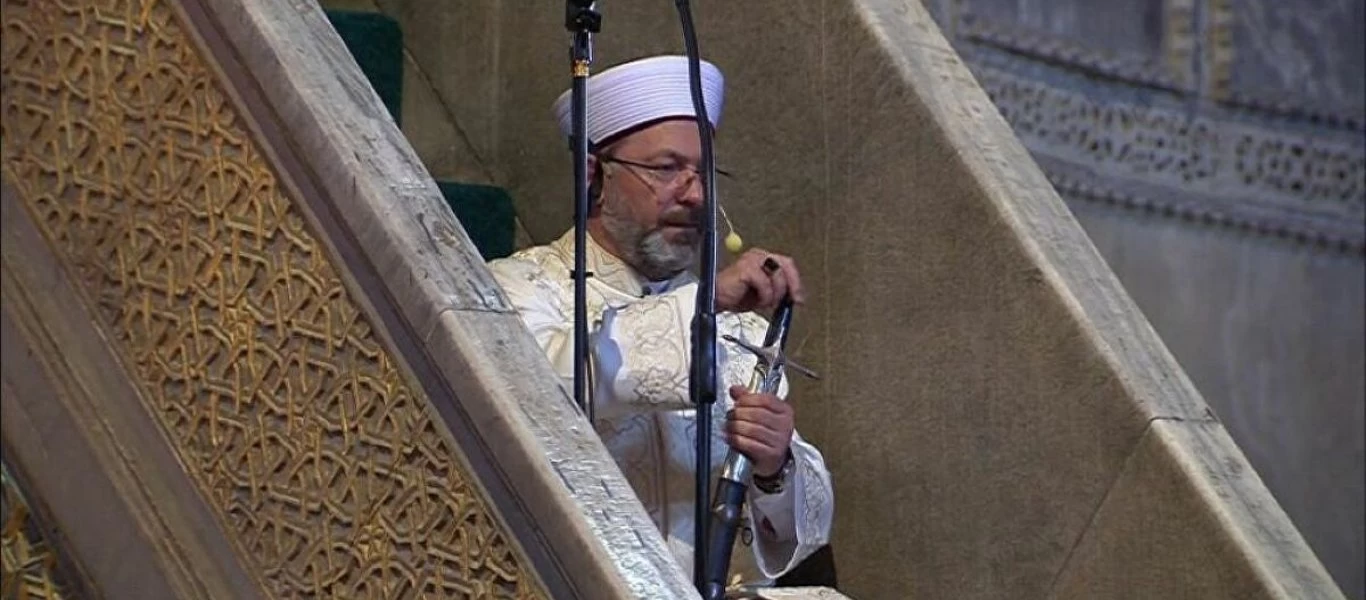 Α.Έρμπας: «Οι πόρτες του τζαμιού της Αγίας Σοφίας θα είναι ανοιχτές για όλους τους υπηρέτες του Αλλάχ»